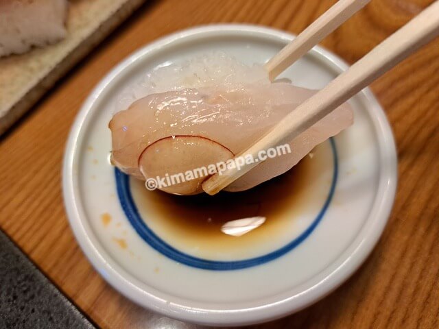 石川県金沢市の香りん寿司、マスター気まぐれ寿司10貫のマトウダイ
