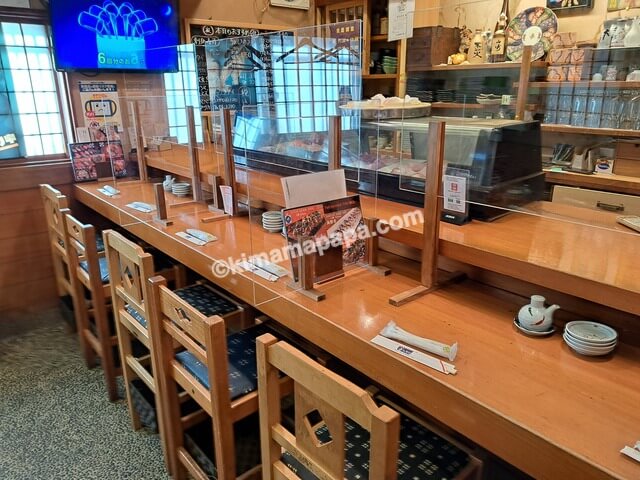 石川県金沢市、香りん寿司のカウンター