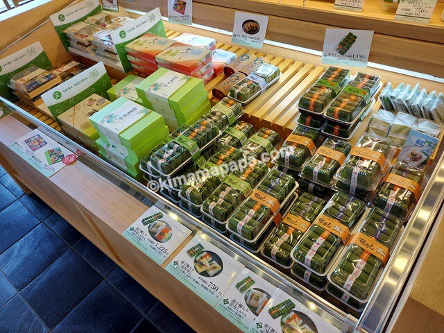 石川県金沢市、芝寿しのさとのお寿司