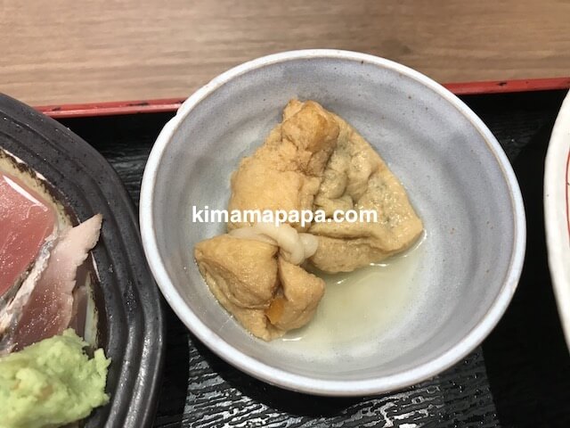 金沢、魚がし食堂の惣菜