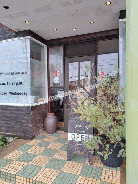 石川県小松市、朋来軒の入口