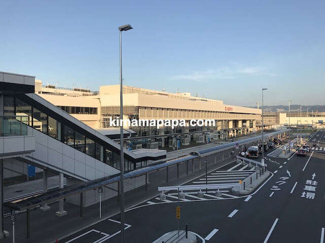 伊丹空港の北ターミナル