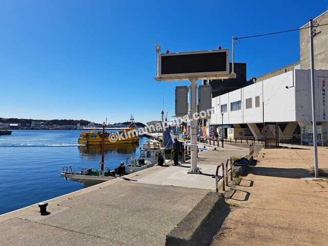 神奈川県三浦市の三崎港