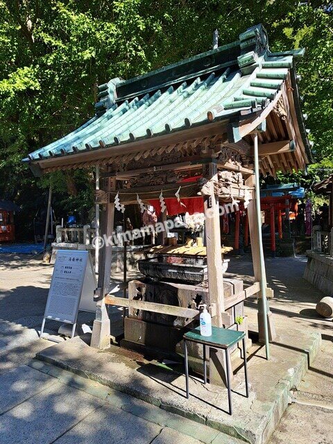 神奈川県三浦市、海南神社の手水舎