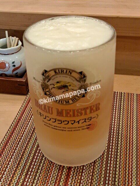 神奈川県三浦市の◯つね、生ビール