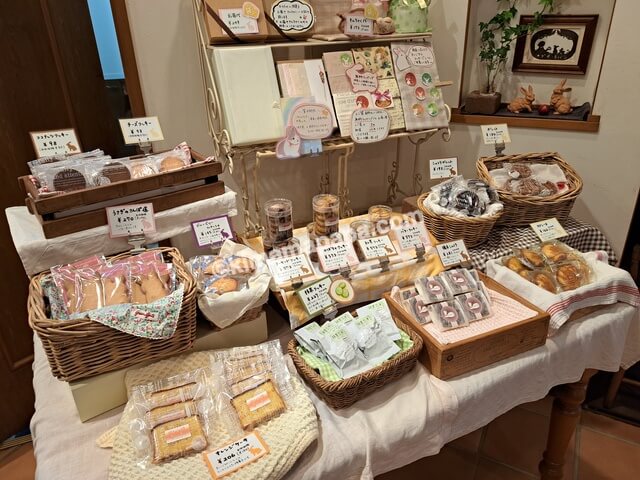 神奈川県相模原市のプチラパン、焼き菓子