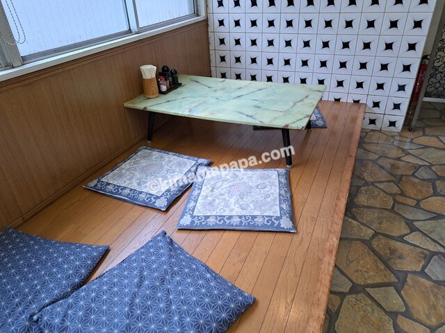 神奈川県相模原市のよしの食堂、お座敷席
