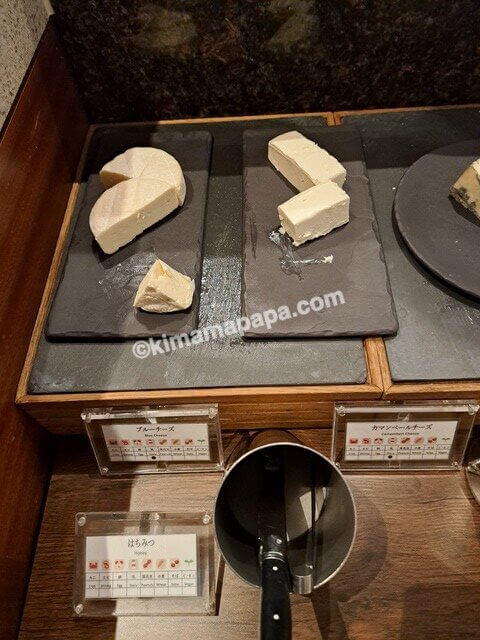 神奈川県横浜市のハーバーキッチン、ブルーチーズとカマンベールチーズ