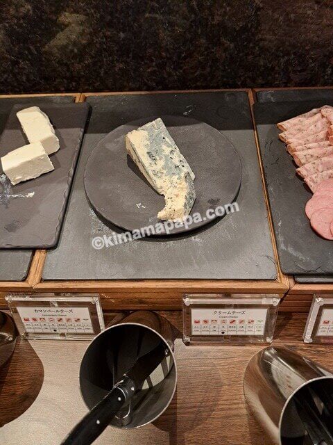 神奈川県横浜市のハーバーキッチン、クリームチーズ