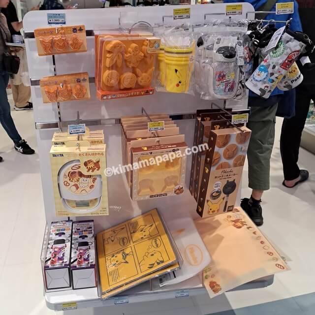 神奈川県横浜市のマルイシティ横浜、ポケモンセンターヨコハマの商品