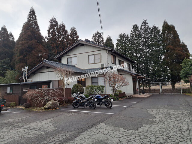 熊本県阿蘇市のあそ兵衛、別館の外観