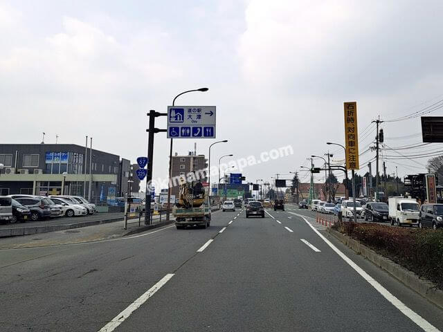 熊本県大津町、国道57号線の道の駅大津への入口
