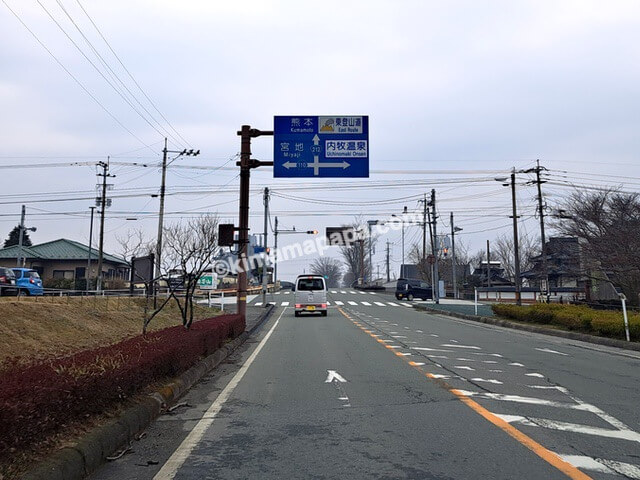 熊本県阿蘇市、国道212号線の内牧橋手前の交差点