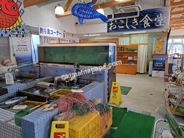 熊本県宇土市、道の駅宇土マリーナのおこしき食堂
