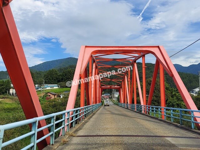 長野県飯山市、県道419号線の大関橋