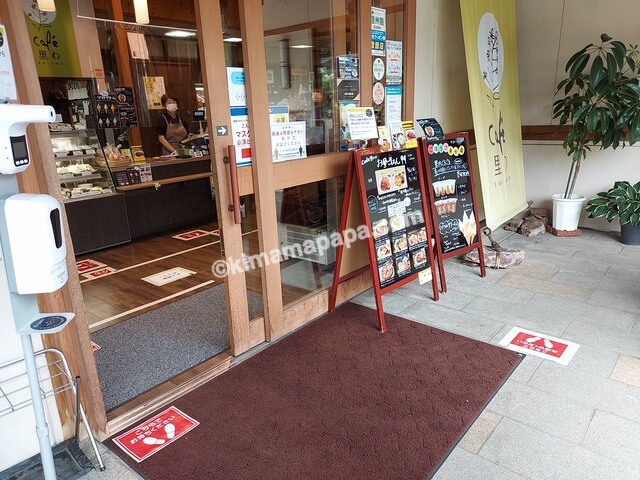 長野県飯山市の道の駅花の駅千曲川、Cafe里わの入口