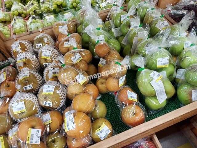 長野県飯山市の道の駅花の駅千曲川、豊水とリンゴ