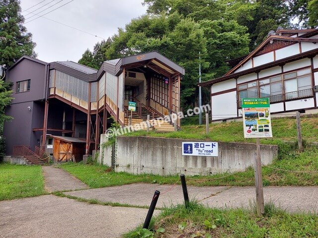 長野県野沢温泉村、遊ロードの野沢温泉街側