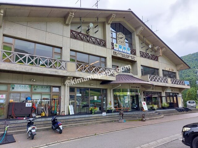 長野県、野沢温泉スポーツ公園の日影インフォメーションセンター