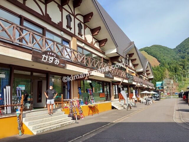 長野県、野沢温泉スポーツ公園のお店