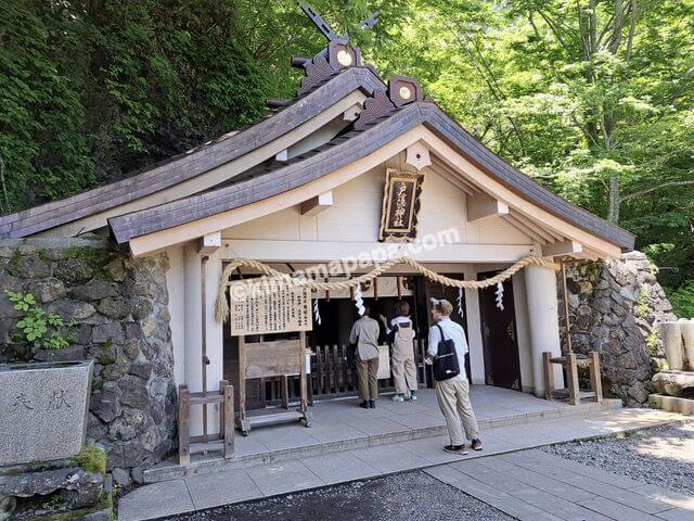 長野県長野市戸隠、戸隠神社奥社