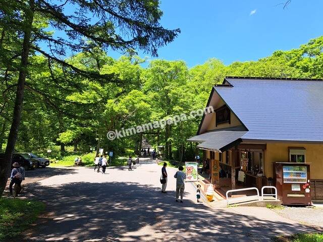 長野県長野市戸隠、なおすけの外観