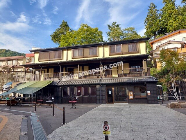 長野県野沢温泉村、Restaurant & Bar JON NOBIの外観