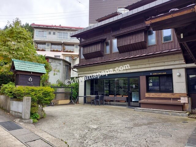 長野県野沢温泉村、Shiro Apartments Nozawaの外観