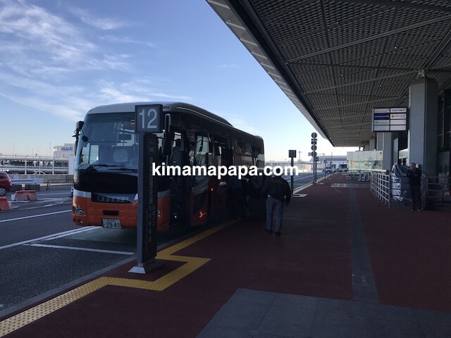 成田第1ターミナル、出発フロアのバス停