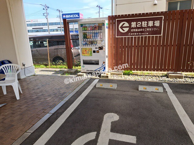 新潟県新潟市、田中屋本店みなと工房の駐車場