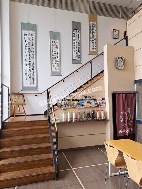 新潟県新潟市、田中屋本店みなと工房の階段