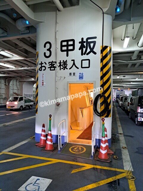 新潟港→小樽港の新日本海フェリーあざれあへの乗船