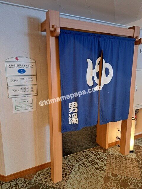 新潟港→小樽港の新日本海フェリーあざれあ、6階大浴場入口