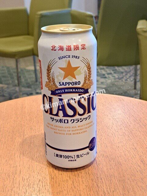 新潟港→小樽港の新日本海フェリーあざれあ、4階自販機コーナーの札幌クラシックビール