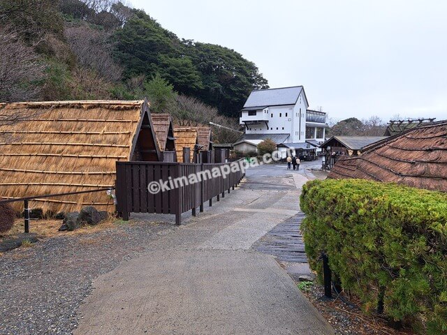 大分県別府市のみょうばん湯の里、家族風呂