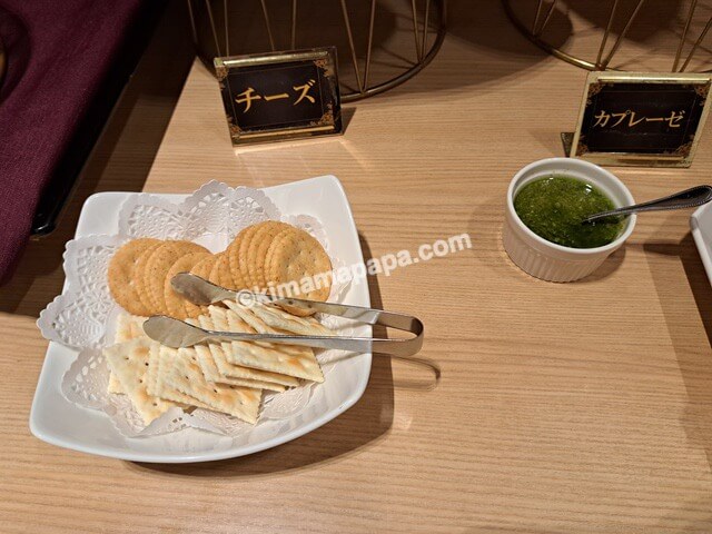 大分県別府市の灯りの宿燈月、夕食のクラッカー