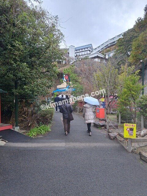 大分県別府市のかまど地獄、順路