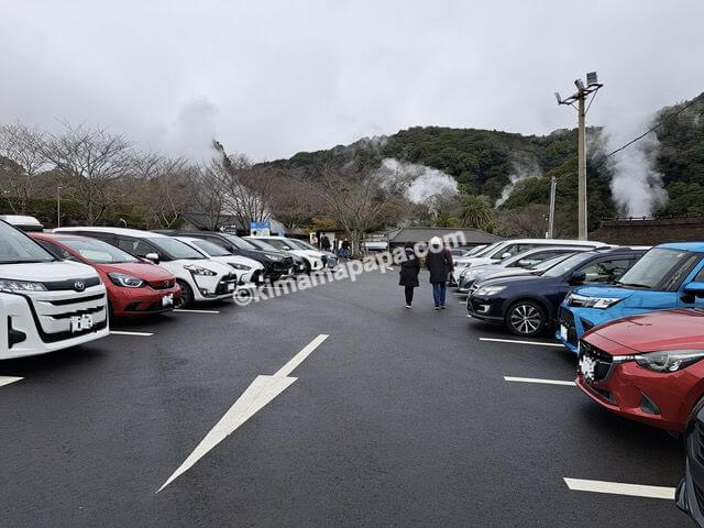 大分県別府市の海地獄、駐車場