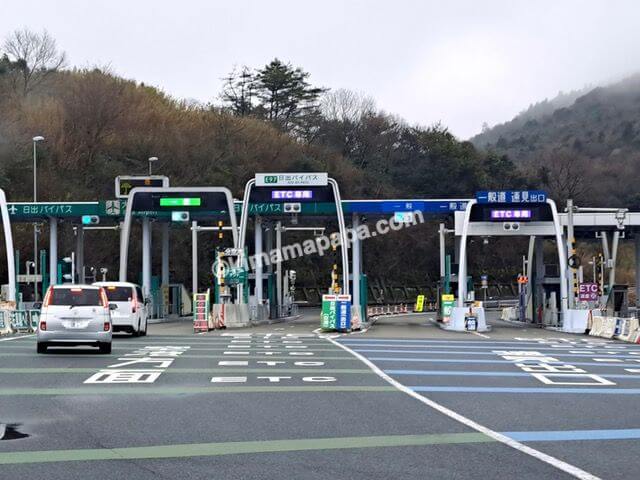 大分県日出町、速水インター