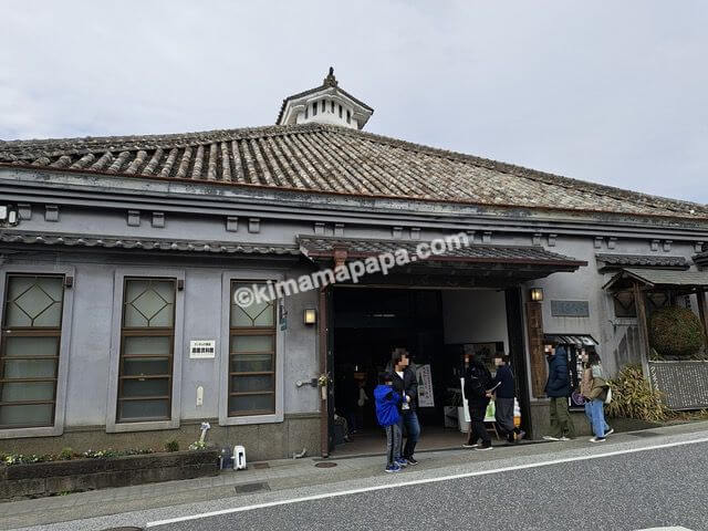 大分県日田市、薫長酒造