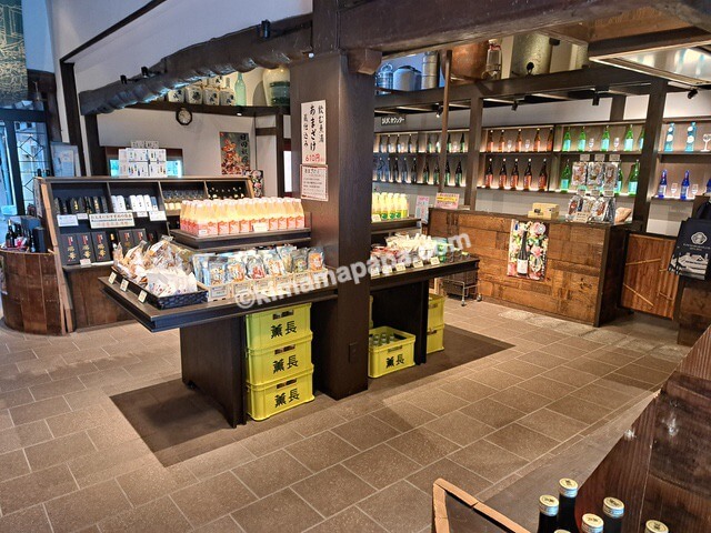 大分県日田市、薫長酒造