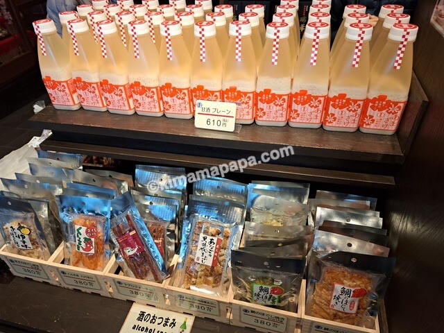 大分県日田市、薫長酒造