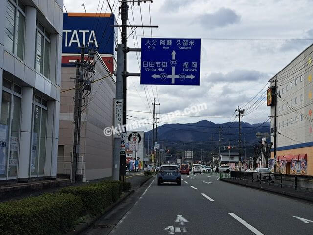 大分県日田市、豆田町への道路