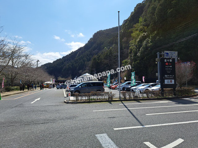大分県日田市、道の駅水辺の郷おおやま