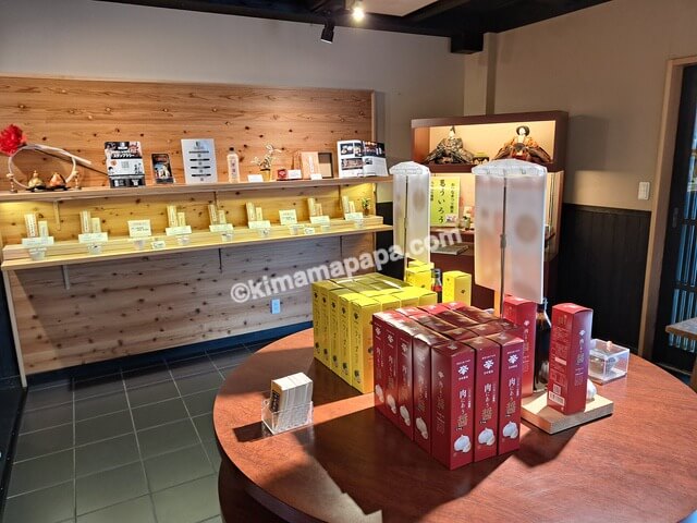 大分県日田市、日田醤油本店