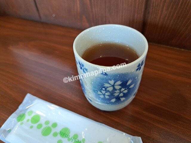 大分県杵築市、ます田や