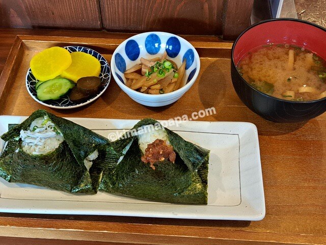 大分県杵築市、ます田や