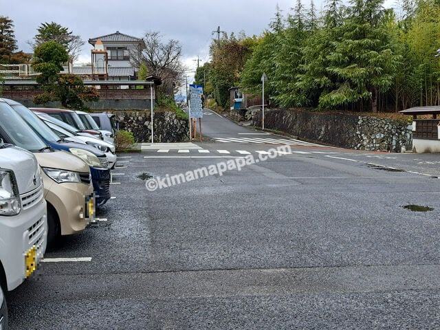 大分県杵築市、北台駐車場