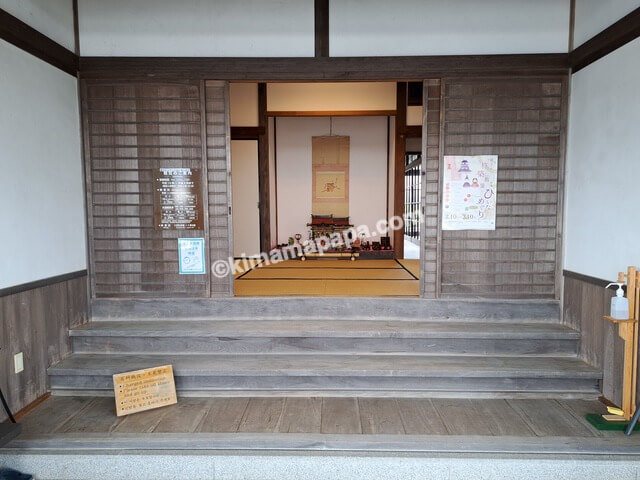 大分県杵築市、一松邸