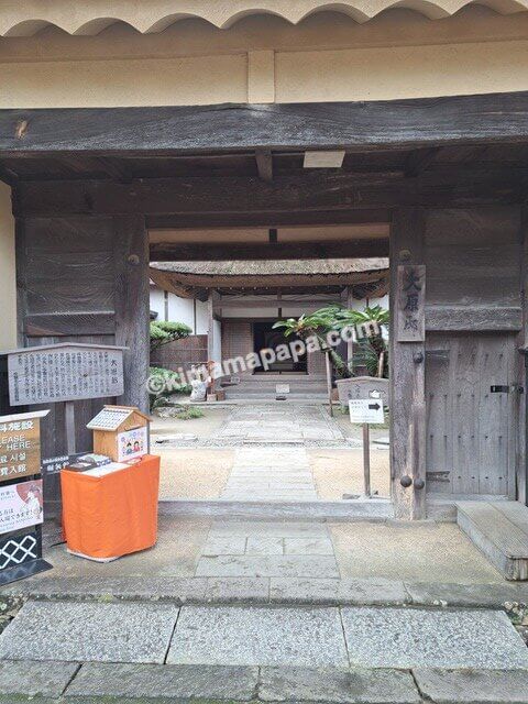 大分県杵築市、大原邸